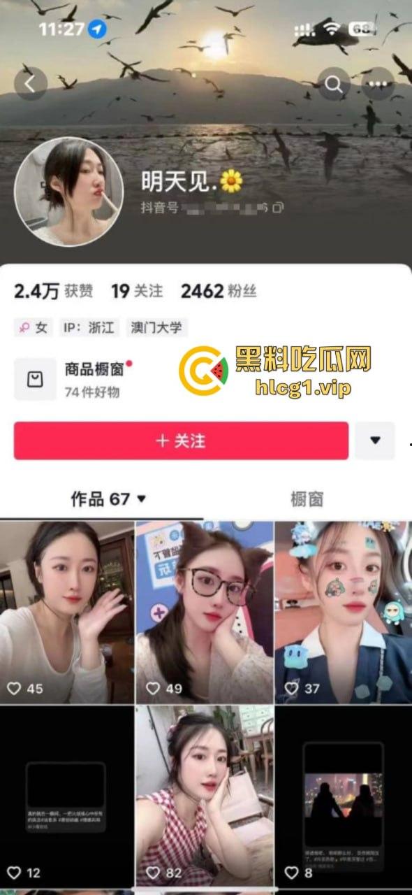 最温柔抓奸!浙江温州【扬子】带孩子出轨被抓 看到少妇后我懂了 这颜值谁不喜欢?-1