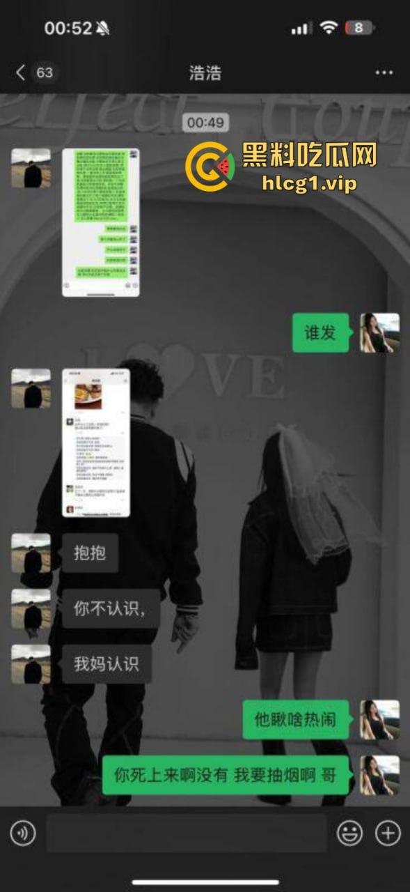 最温柔抓奸!浙江温州【扬子】带孩子出轨被抓 看到少妇后我懂了 这颜值谁不喜欢?-6