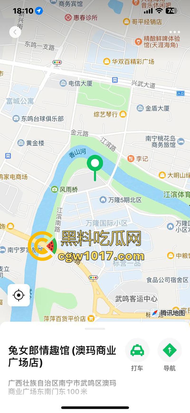 广州高端私密聚会偷拍,女仆主题私人会所,极品大长腿爆乳尤物,化身黑网袜女仆跪式服务,有钱人的快乐果然想象不到!-2