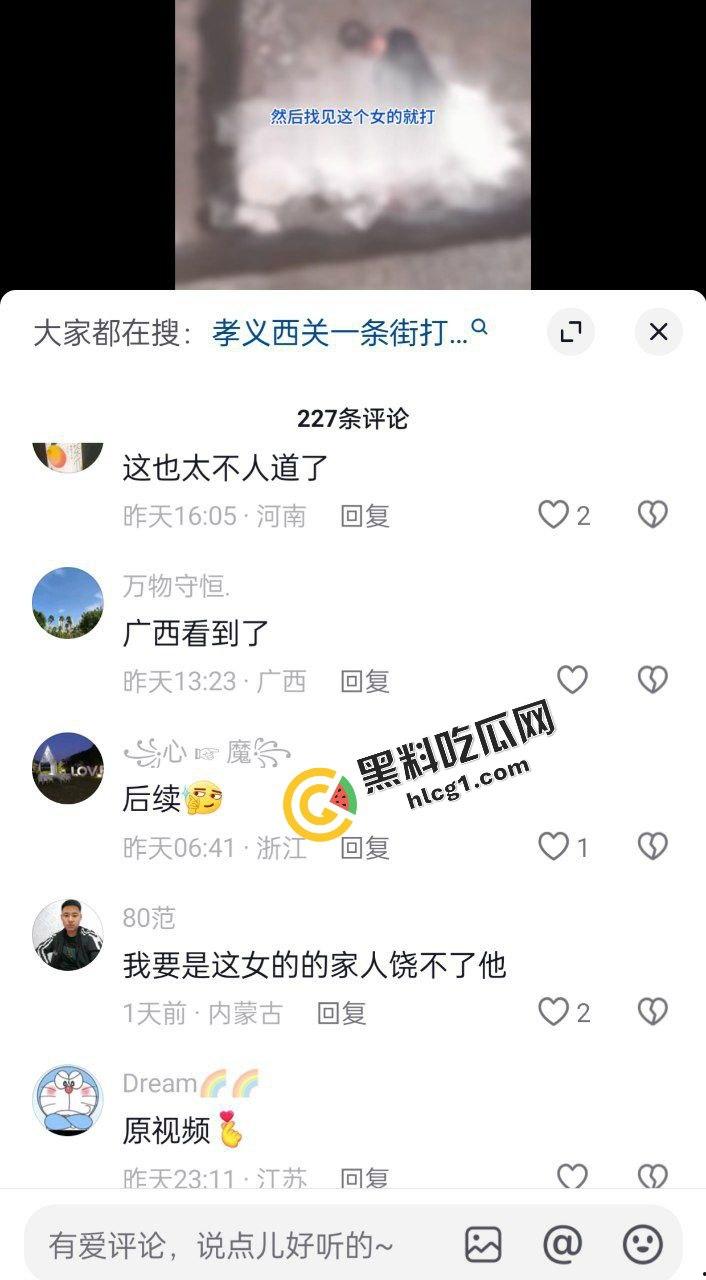 山西吕梁孝义 一男子当街殴打女子 痛下杀手 用脚踩砖头砸 被路人小姐姐报警 实拍视频传出！-1