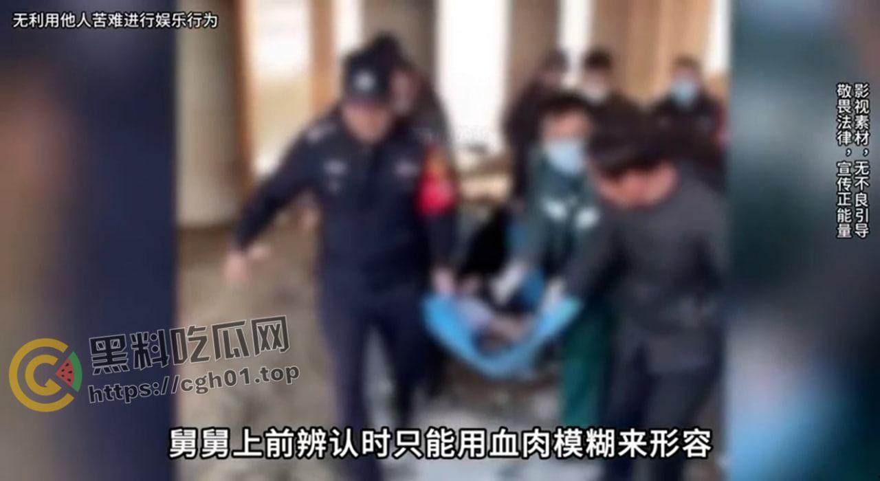 河北邯郸【王子耀】案件后续！相关直播间被封 疑似有家长协助 死者脑部CT流出被打稀烂 疑点重重-2