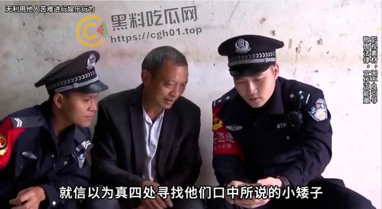河北邯郸【王子耀】案件后续！相关直播间被封 疑似有家长协助 死者脑部CT流出被打稀烂 疑点重重-10