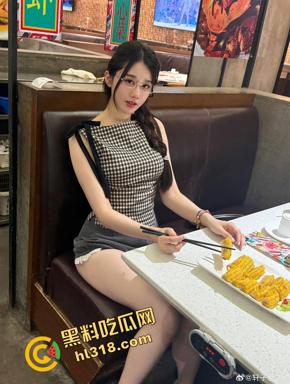 虎牙真神『轩子巨2兔』回归首秀自曝原装身材怒怼科技脸,直播剖析翘臀秘密找对象就得选纯天然!-20