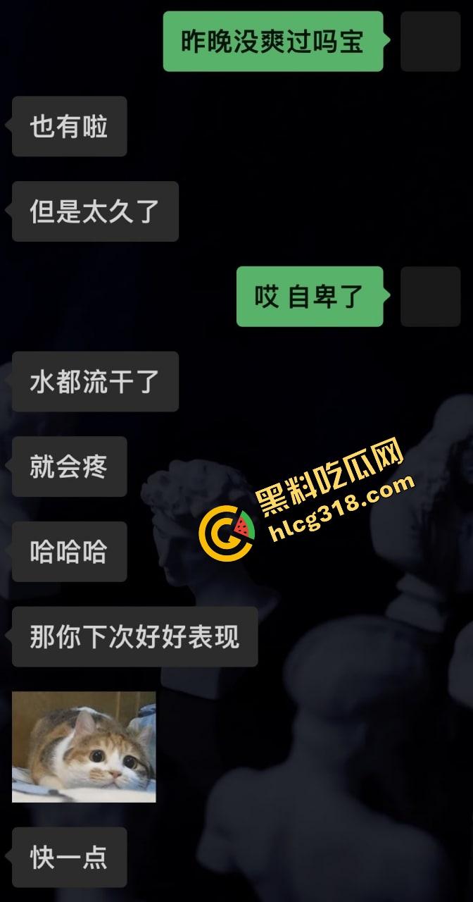 江苏泰迪王又开冲了,一天操四次小母狗没一个顶得住,几个00后炮友姿势全用上还是撑不过十分钟!-1
