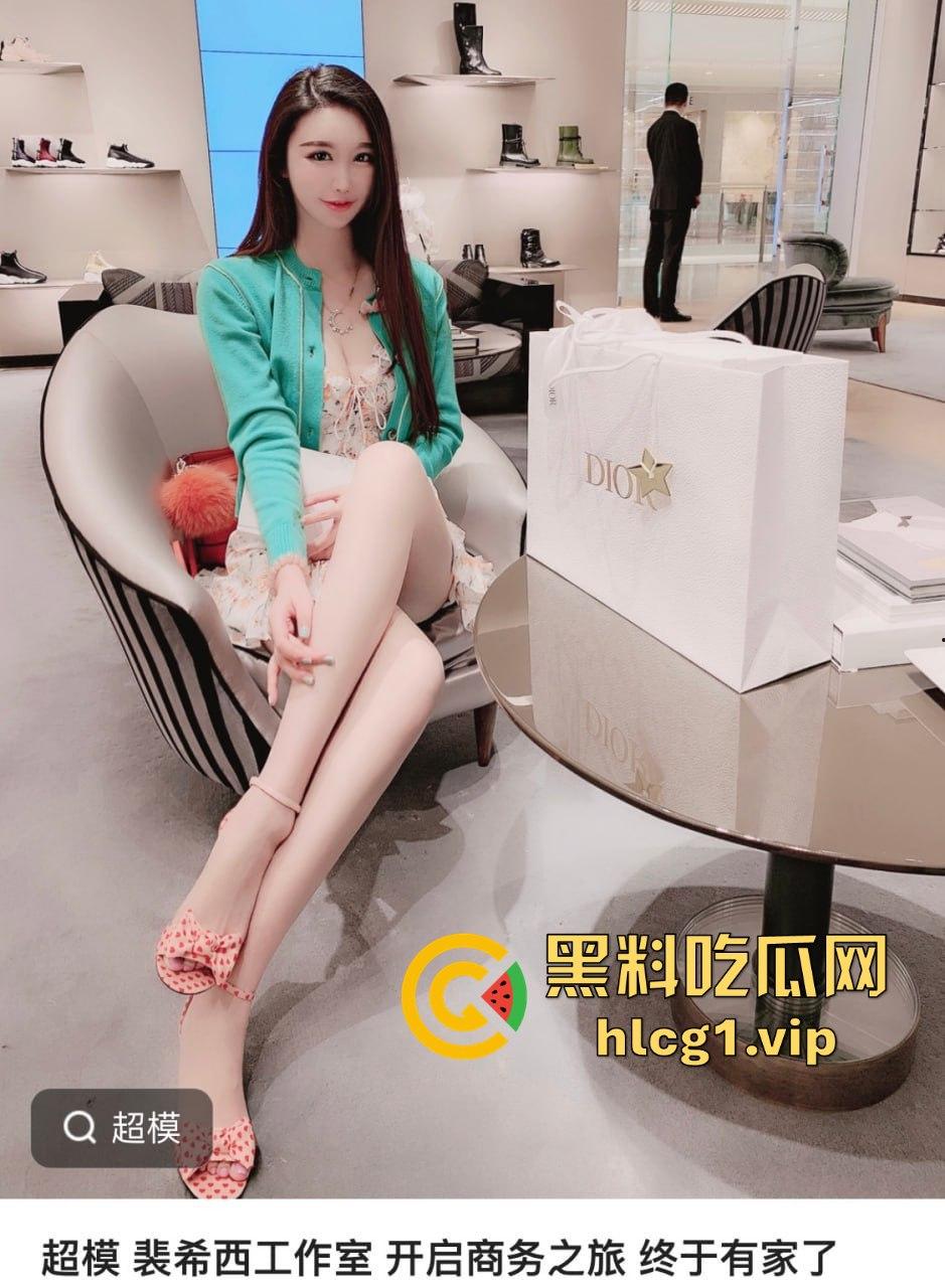 中国超模『裴希西』与富二代男友异国裸聊视频曝光!全球超模大赛上海冠军私密调情画面流出!-6