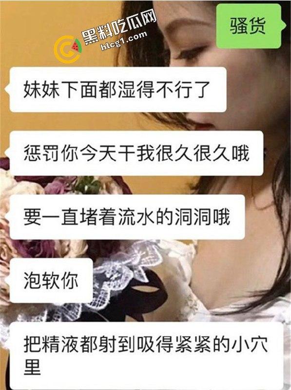 加拿大留学生『李天宜』乖巧玲珑可爱妹子 与男友私密性爱视频外泄-4