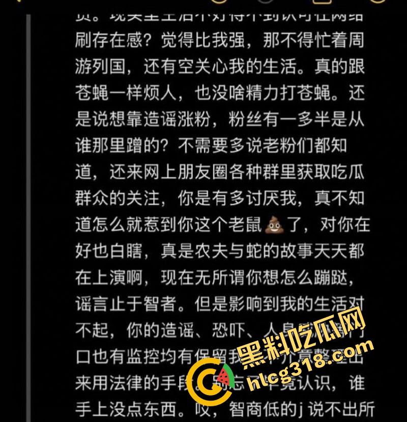 抖音63万粉『擦边女神哎呀』原来私下是推特检员妹子,一边审核黄片一边自己在玩真空跳舞?-3