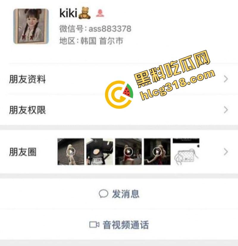 抖音63万粉『擦边女神哎呀』原来私下是推特检员妹子,一边审核黄片一边自己在玩真空跳舞?-5