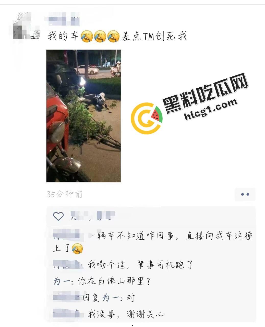 山东东平县白佛山 男子酒驾开飞车 撞死两人 一人刚高考完 当场死亡-1