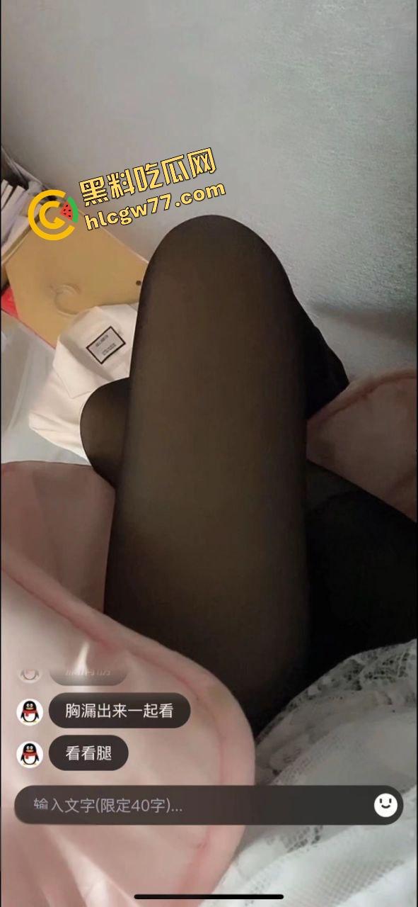 杭州科技大学研究生『赵昭潞』晚上开房变尖叫鸡，被富男玩成全校最浪的小穴教科书！-5