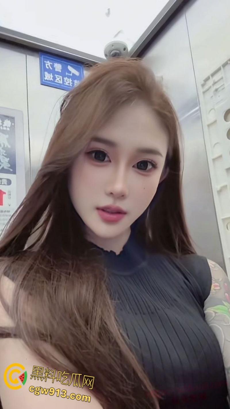 高颜值御姐【欧阳娜】，被金主包养卖逼捞金，无套爆操到高潮吐舌头，颜射一脸满脸享受！-4