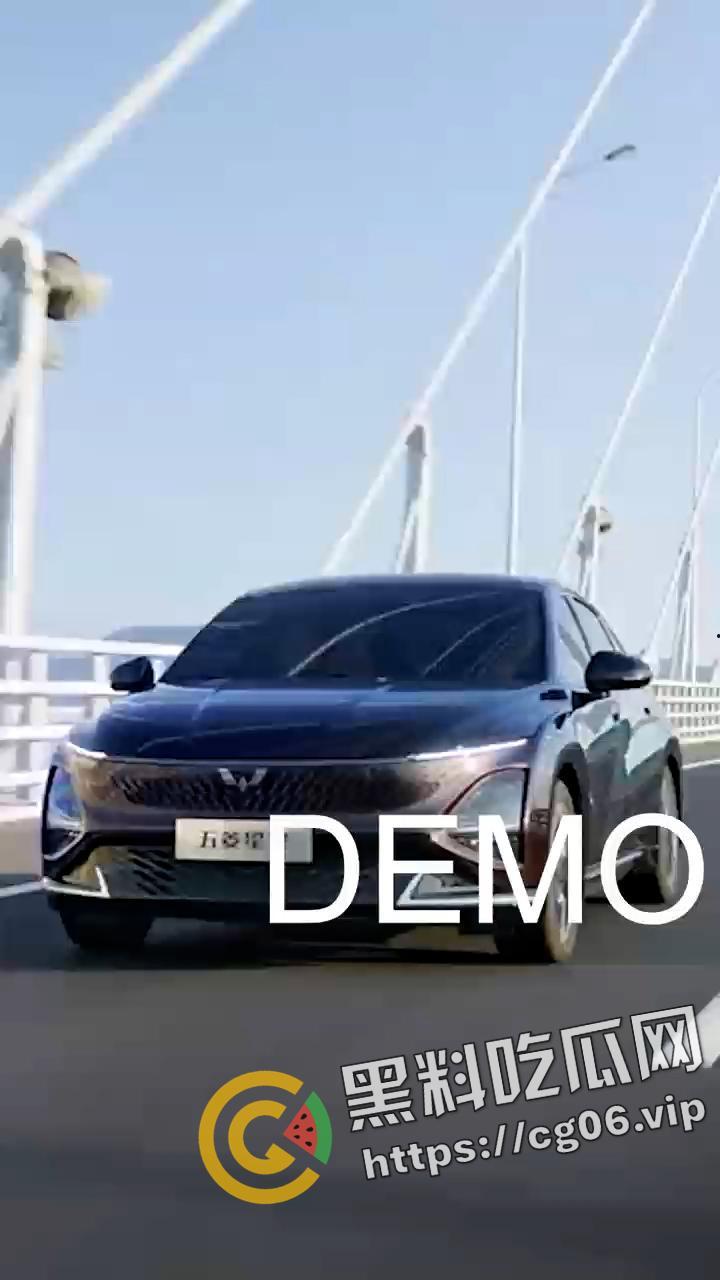 敢信这是汽车宣传广告？支持国产！五菱宏光是懂拍广告的！-1