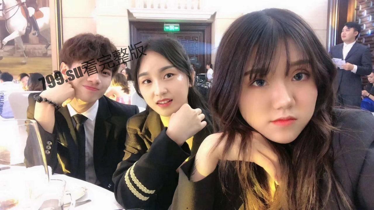 网传 斗鱼千万粉丝 一条小团团 不雅视频完整版 (41 分)-5