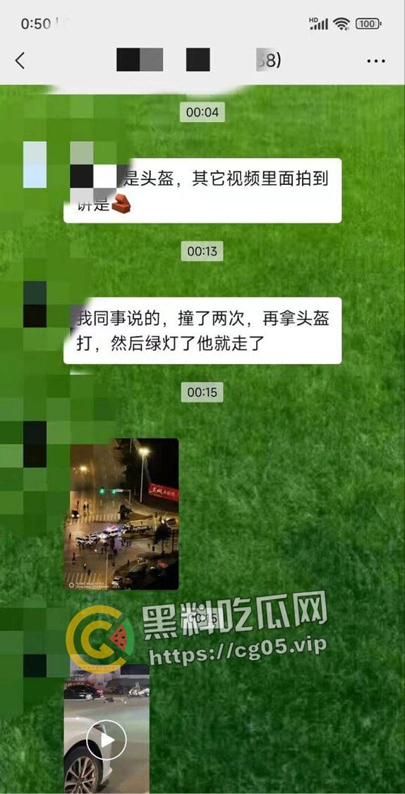 茂名化州当街行凶！疑似为女子前夫情杀 当街捅死之后还一直在打  这是有多大的仇恨-1