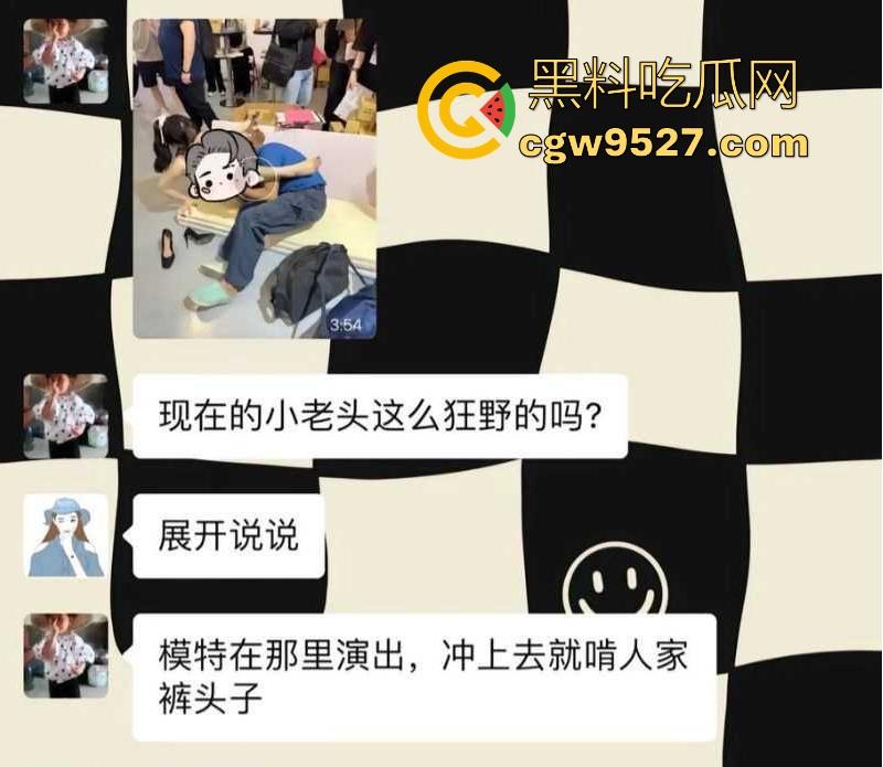 全世界最巅峰的成人展!巨乳肥臀的女神各种骚拍,和观众热情互动舔逼,为你双眼打开见识圈!-1