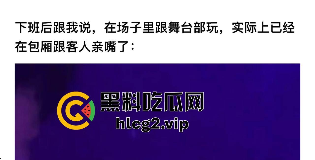 偷吃还打包？广州女DJ约炮剧本杀老板！PUA男友后带精液回家续摊！-3