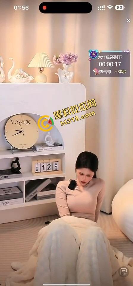 抖音女主播跳蛋十分钟大挑战,毛毯底下裙子塞着疯狂颤抖,直播忍到高潮爽到直喊老公!-13