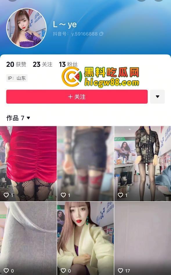 河南商丘移动熟妇『L~ye』直播丝袜勾人不卖业务，黑丝爬地被大哥调教，大哥带假鸡巴增粗套爆操！-1