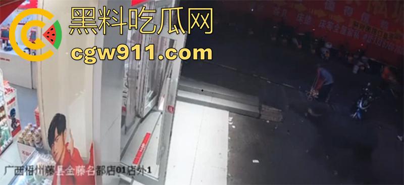 广西藤县河西疯牛伤人事件,伤者正在治疗疯牛仍在逃,警方联合多部门在大冲肚区域追捕!-6