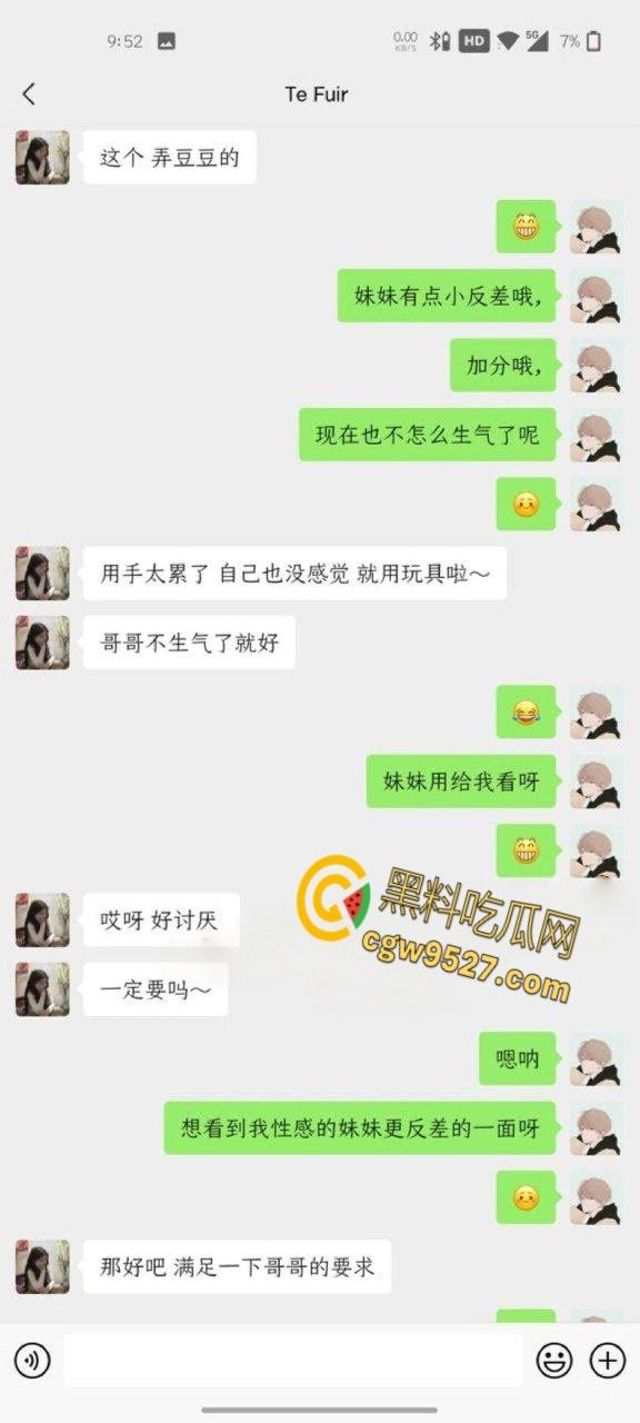 杭州黑马酒店销售【伍胥清】,表面清纯甜妹,背地里微信撩骚约炮,饥渴难耐厕所镜前后入爆操 !-2