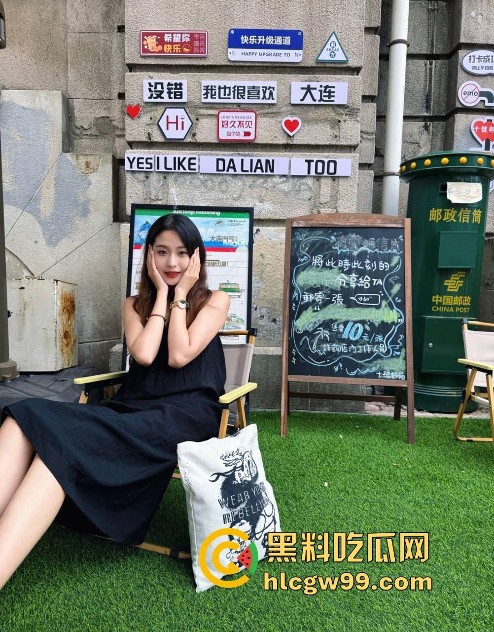 狼友投稿曝光大学生前女友【林辛】私下欠操成性,平时旅游拍美照,约炮帅哥被调教成母狗,放假就是淫乱季!-9