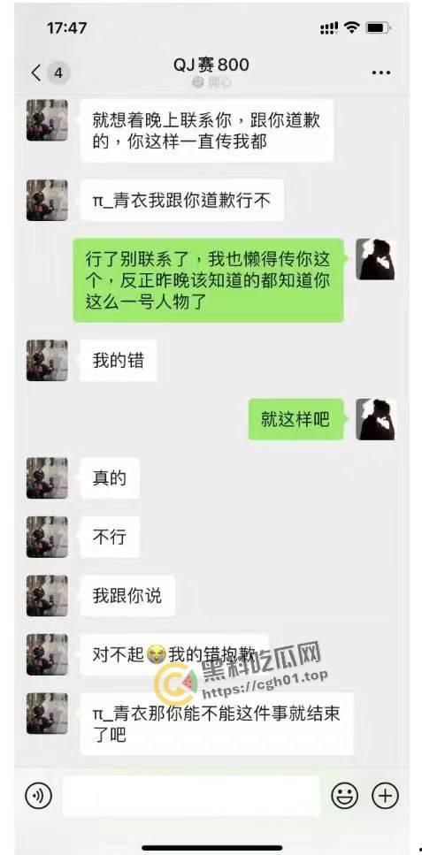 浙江丽水偷车名场面!小伙试骑春风摩托直接骑走 被曝光后又反口咬人 这摩托这么值得吗-9