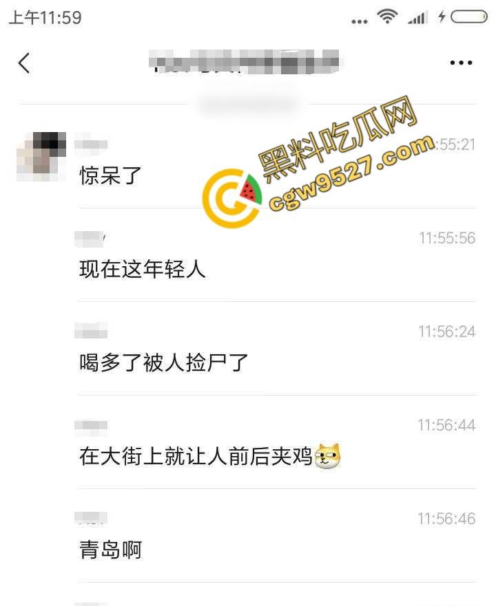 山东女子醉路边惨遭两男子轮奸!两男子色胆包天激情3P被监控全程记录,路过行人震惊不已不敢直视-9