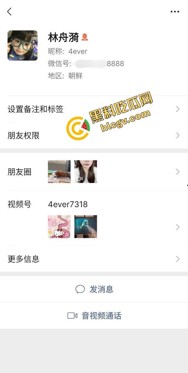 江西艺术职业学院小骚货【林舟漪】大一就在酒吧乱混 和混混开房做爱！独家曝光流出！-1