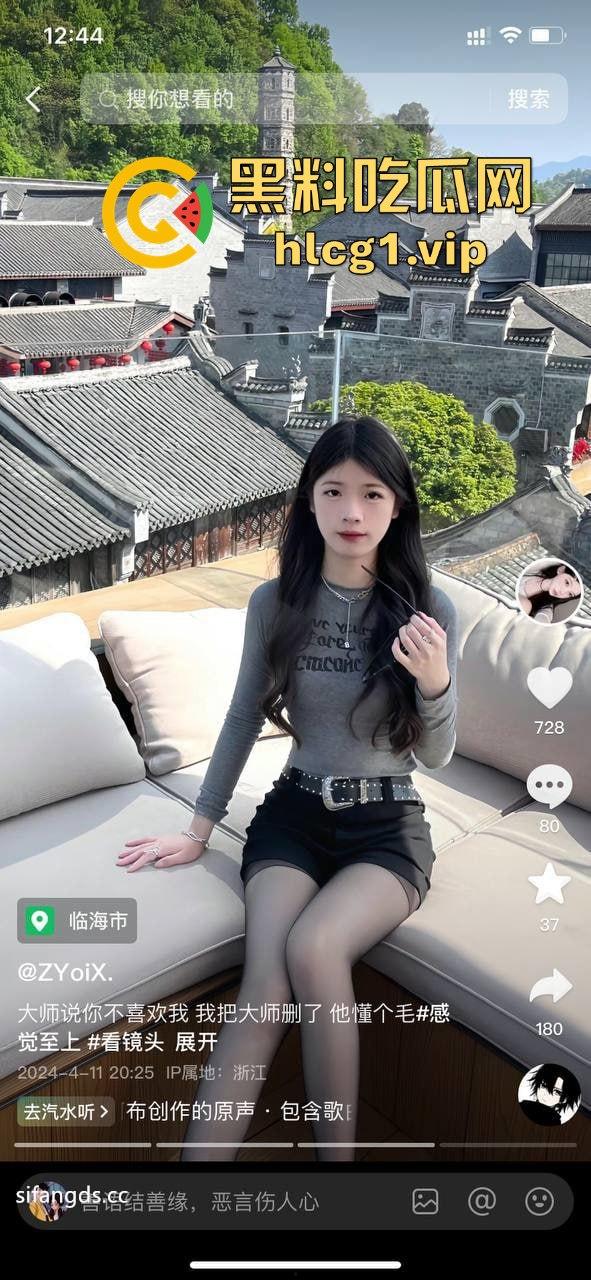 高颜值清纯小美女和男友不雅视频曝光,抖音惨遭被扒,人前清纯女神人后小骚母-1