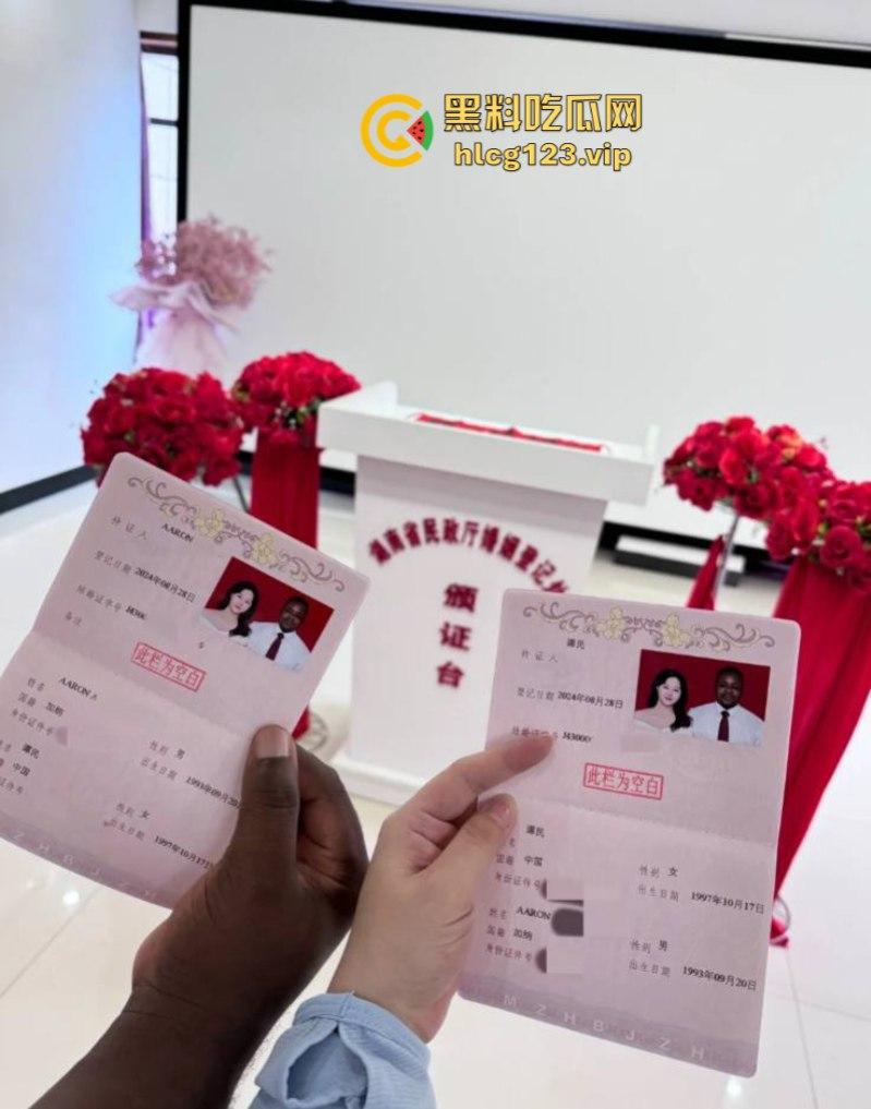 毁三观！97年中国妹子嫁给大自己5岁的加纳黑人 心甘情愿做妻奴 细节曝光-2