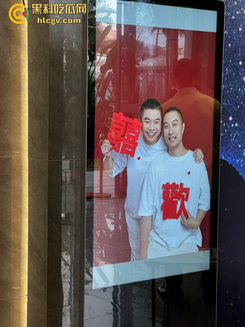 菊花一紧：成都北湖筵禧gay婚现场视频流出 打破世俗勇敢合体 男男亲亲有点怪怪的-11