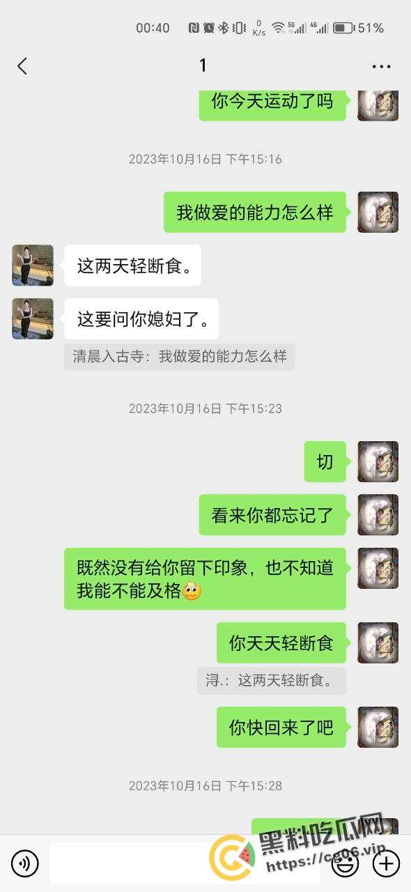 2024-02-01 16:26:57-5