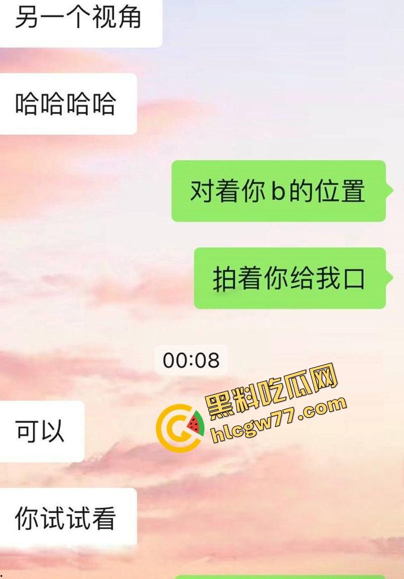 调教大神火力全开，空姐学妹老师护士统统爆操，舔屌后入内射爽翻天，各种极品尤物任性玩烂！-1