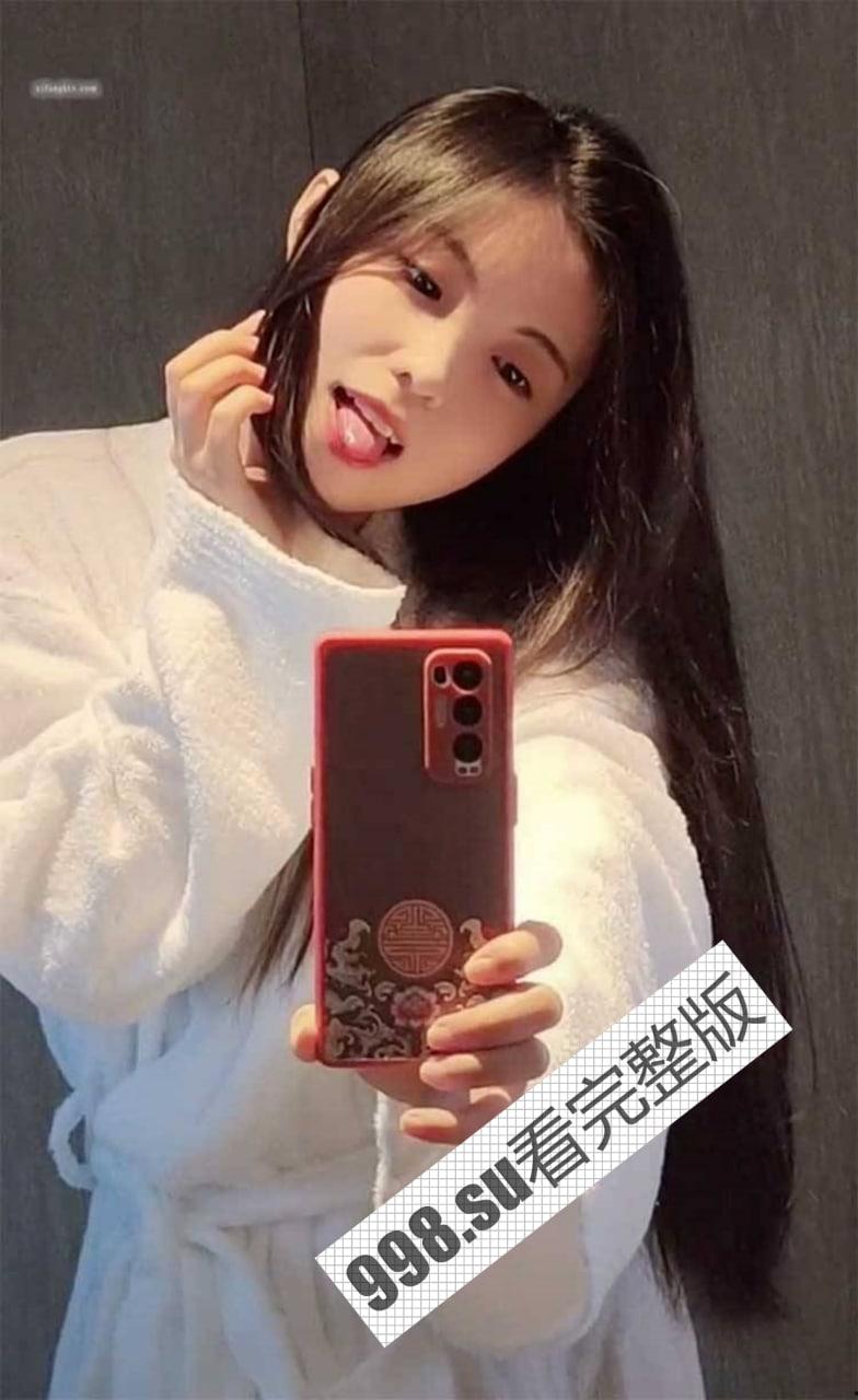 抖音蛇信子姐姐  兔牙蛇蛇上岸前黑料被曝出！从良前也是知名福利姬-9