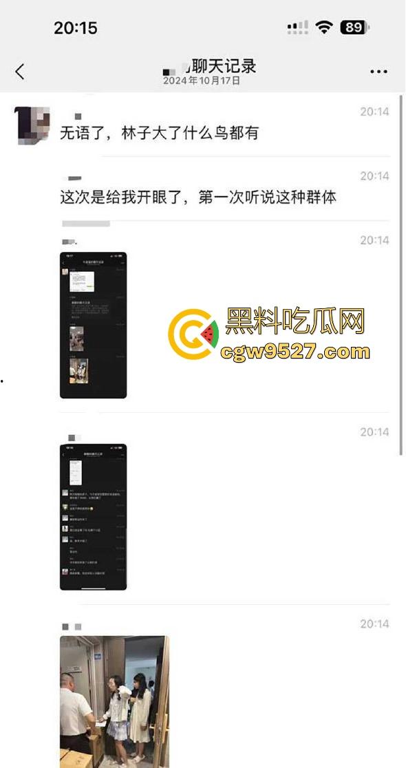 武汉多地小区爆发房东联合排斥人妖事件,他们聚众开淫趴组织自残 流转武汉各小区遭受各区联合排斥!-4