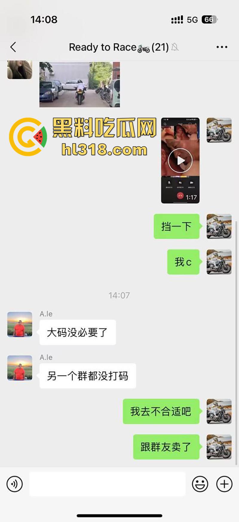 北京撸管大神，群里邀请少妇看打飞机，10分钟硬撸四次，一天连撸七回，这都快撸出血了吧！-5