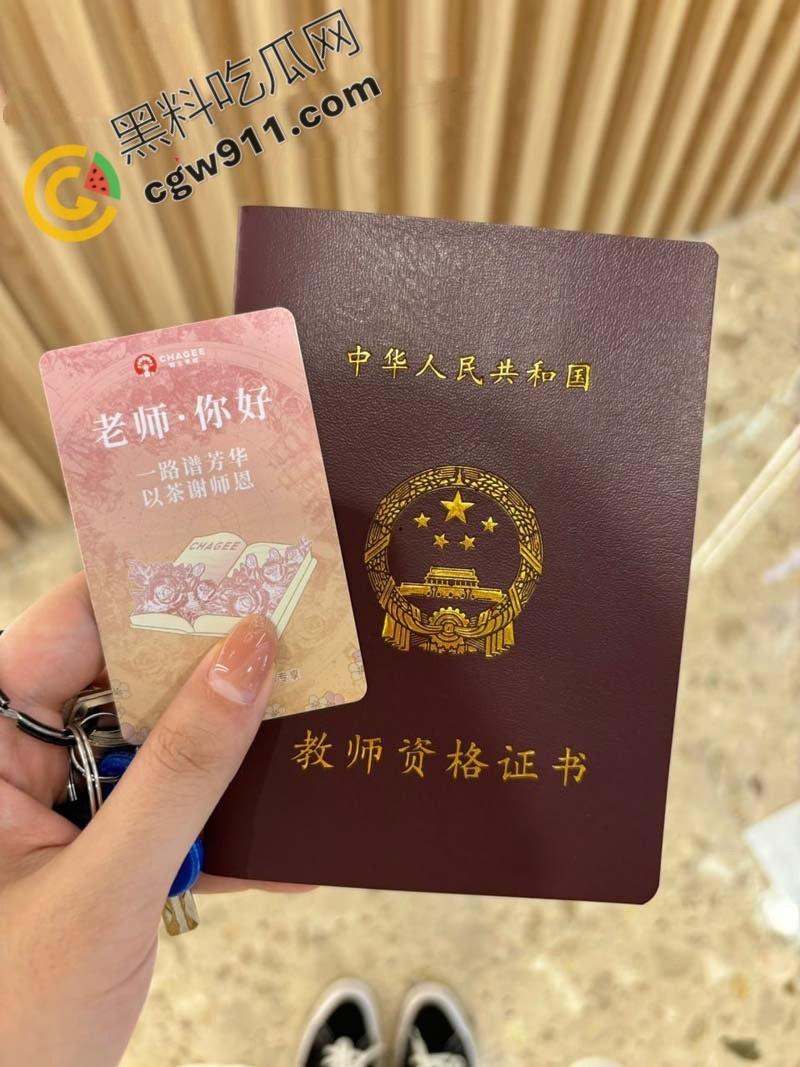 河北高中老师【沈萧萧】约炮被老公抓包,肥臀美乳,口交深喉,骚穴被疯狂蹂躏,淫荡真面目暴露-4