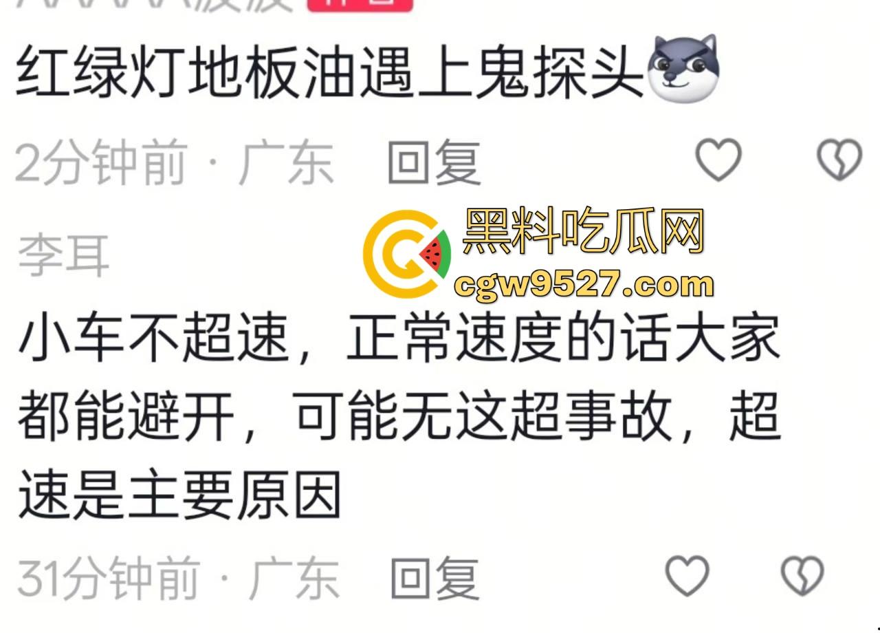 广东江门跑车与摩托车之间的故事,狂踩油门,拉爆排气管,结果装逼失败,开慢一点总归没错的,安全第一!-1