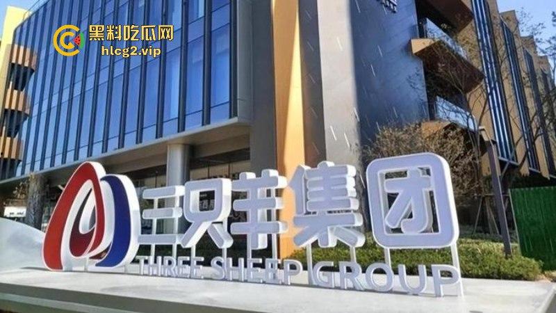 辛巴与小杨哥互撕最新进展!小杨哥所售梅菜扣肉开始退款 安徽市监局专班处理三只羊槽头肉事件!-1