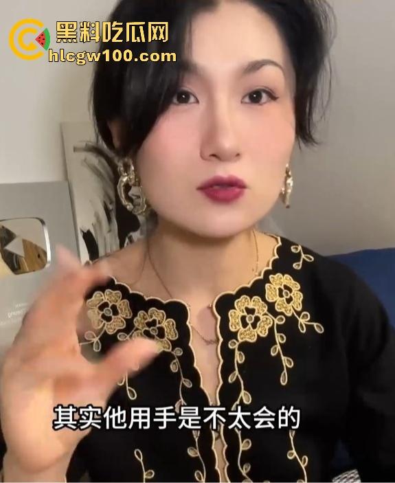黑料小葵花课堂开课啦 用手正确抚摸女性乳房技巧 如何摸奶摸到她性高潮 让乳头勃起从不敏感变超敏感!-10