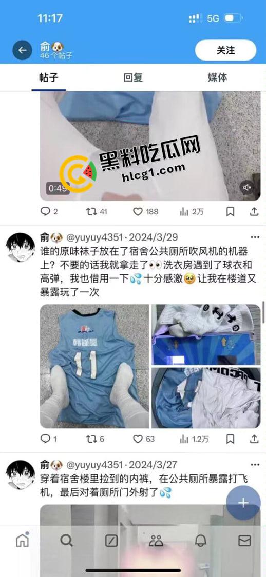 大连外国语大学逆天男同!楼道露出 洗衣间偷体育生原味 发在推特被人发现 现场对峙 变态要挨打了-4