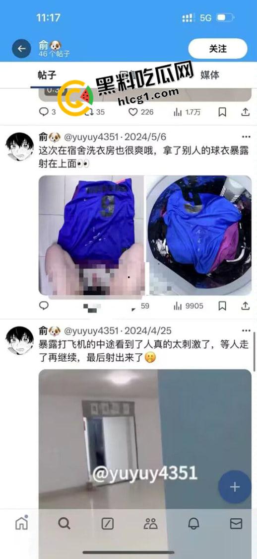 大连外国语大学逆天男同!楼道露出 洗衣间偷体育生原味 发在推特被人发现 现场对峙 变态要挨打了-5