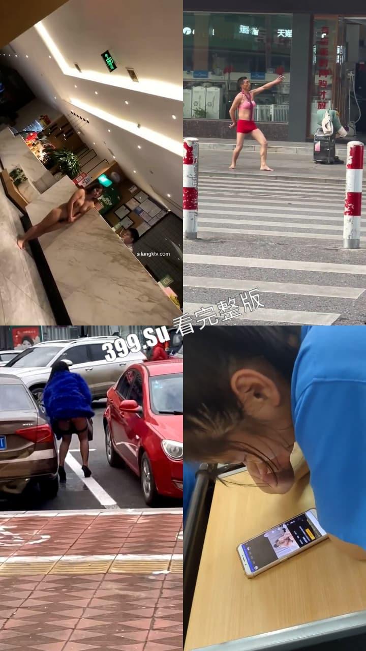 猎奇系列 人不能…至少不应该（二十二)-1