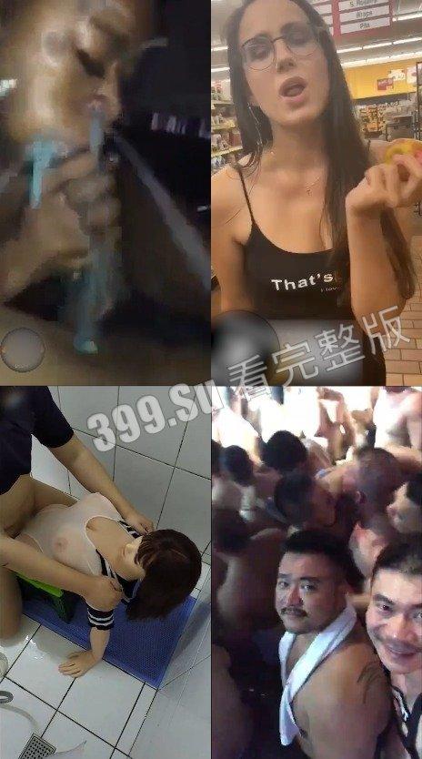 猎奇系列 人不能…至少不应该 （五）-3