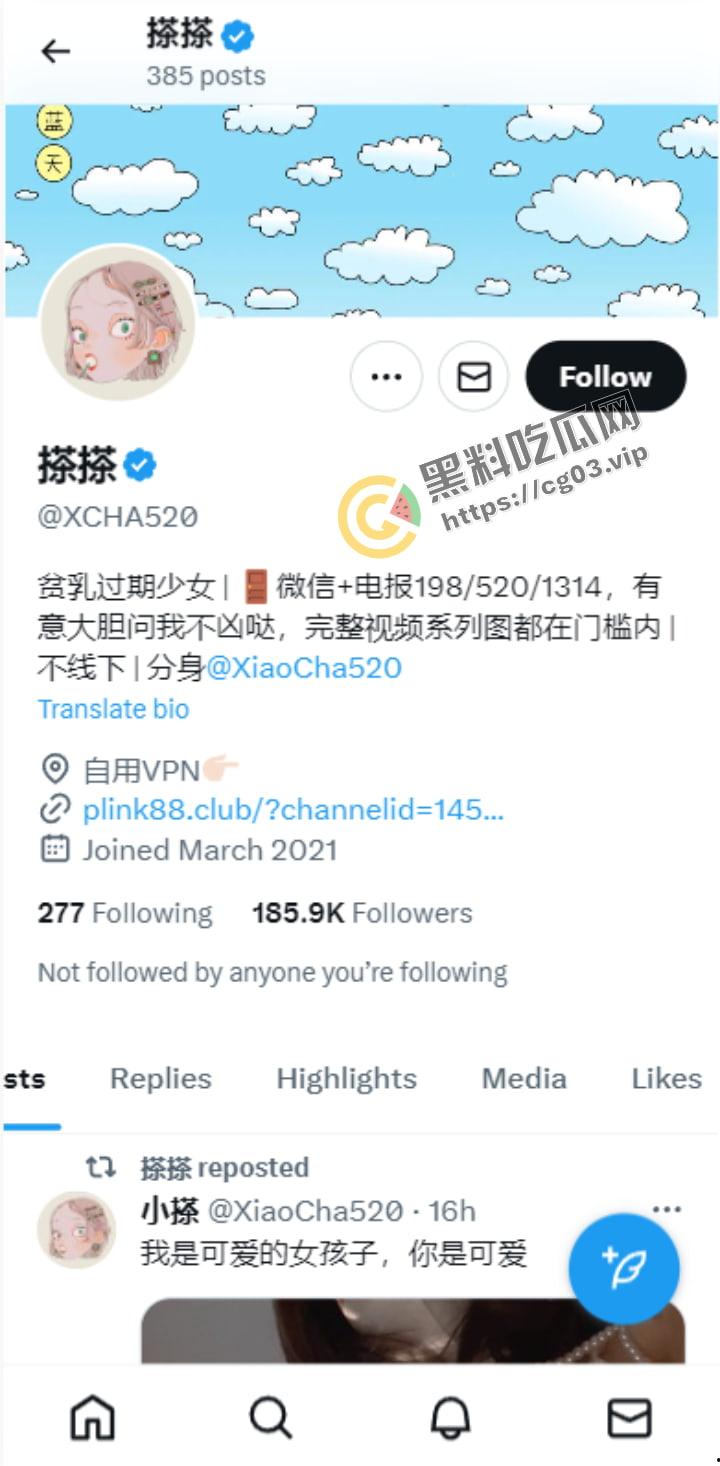 推特福利姬网黄【搽搽】白嫩粉色美鲍 11月付费新作牛仔热裤 往期精选视图合集（20P+5V)-1