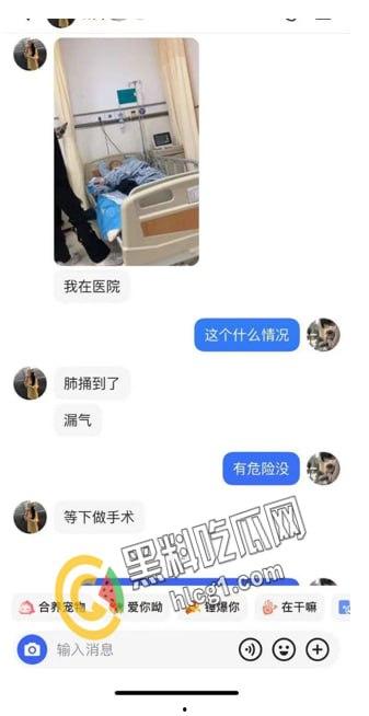 抖音热瓜 江西砍人现场！据说偷人十三四岁女刀手一人追砍两男一死一伤 后又被复仇砍伤 双双入院 太刺激了-10