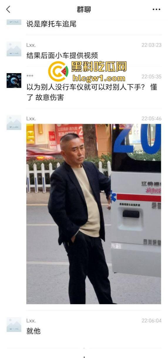 辽宁小车司机路怒找茬摩托骑手!以为没行车记录仪,直接上去撞,结果笑死了!-2