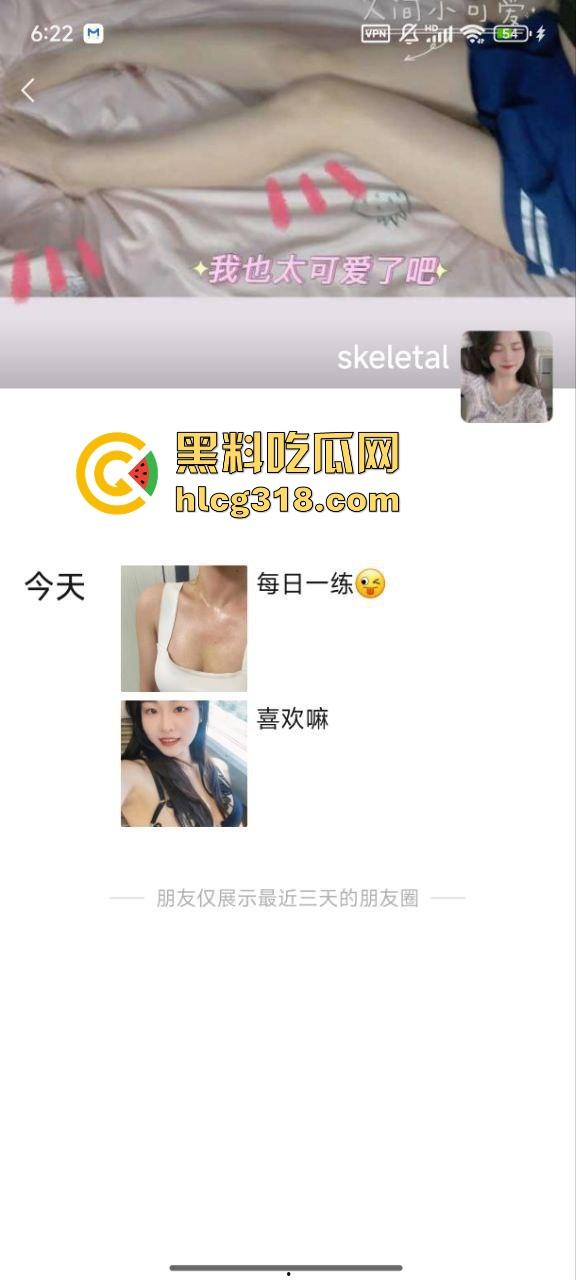 最终还是拿下我的健身房极品女私教，在她打电话时候狠操后入，摇臀骑乘让人欲罢不能！-1