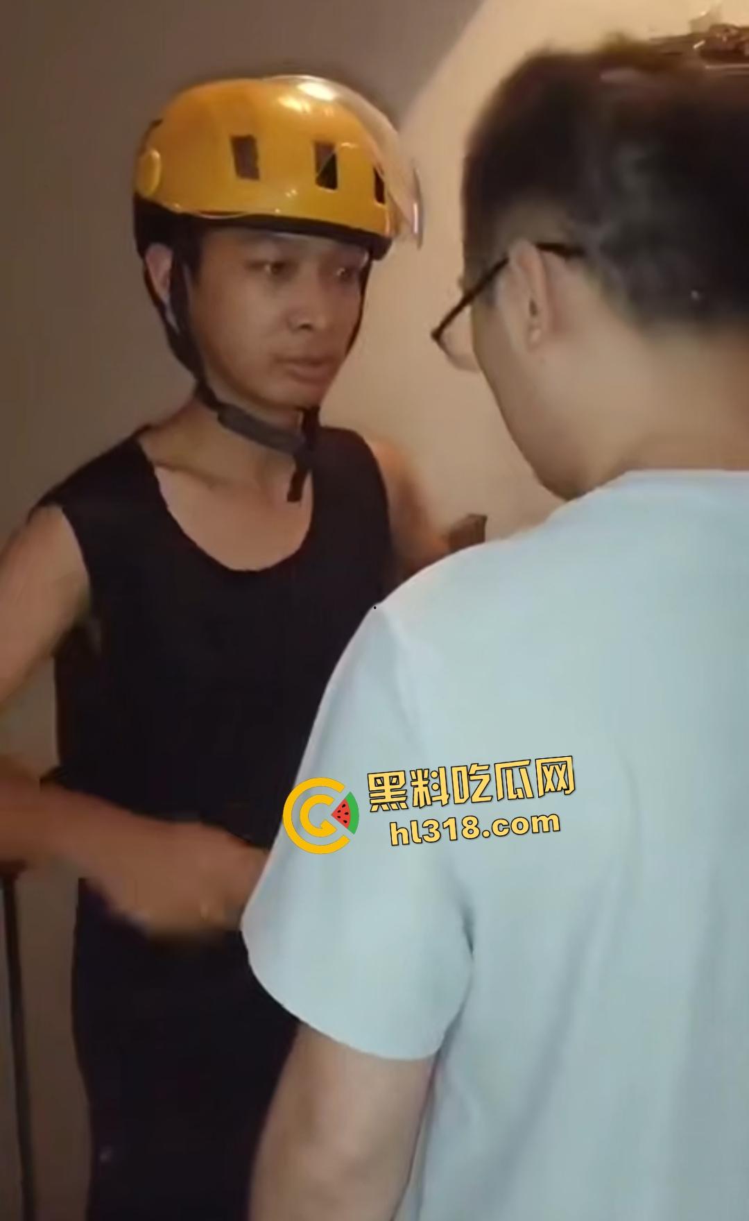 外卖小哥怒关水闸竟因为恶毒夫妻为白嫖退款PUA快递小哥，逼急狂徒挥刀抹颈，偷鸡不成血溅当场！-8