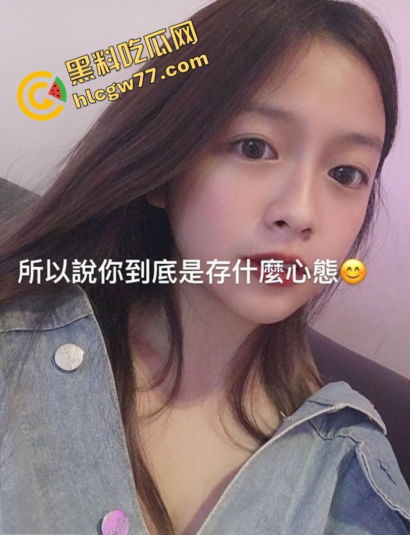 台北甜美台妹『欧阳晓雨』高中刚毕业就练成极品小母狗，骑术一流被各种姿势操到喷水！-6